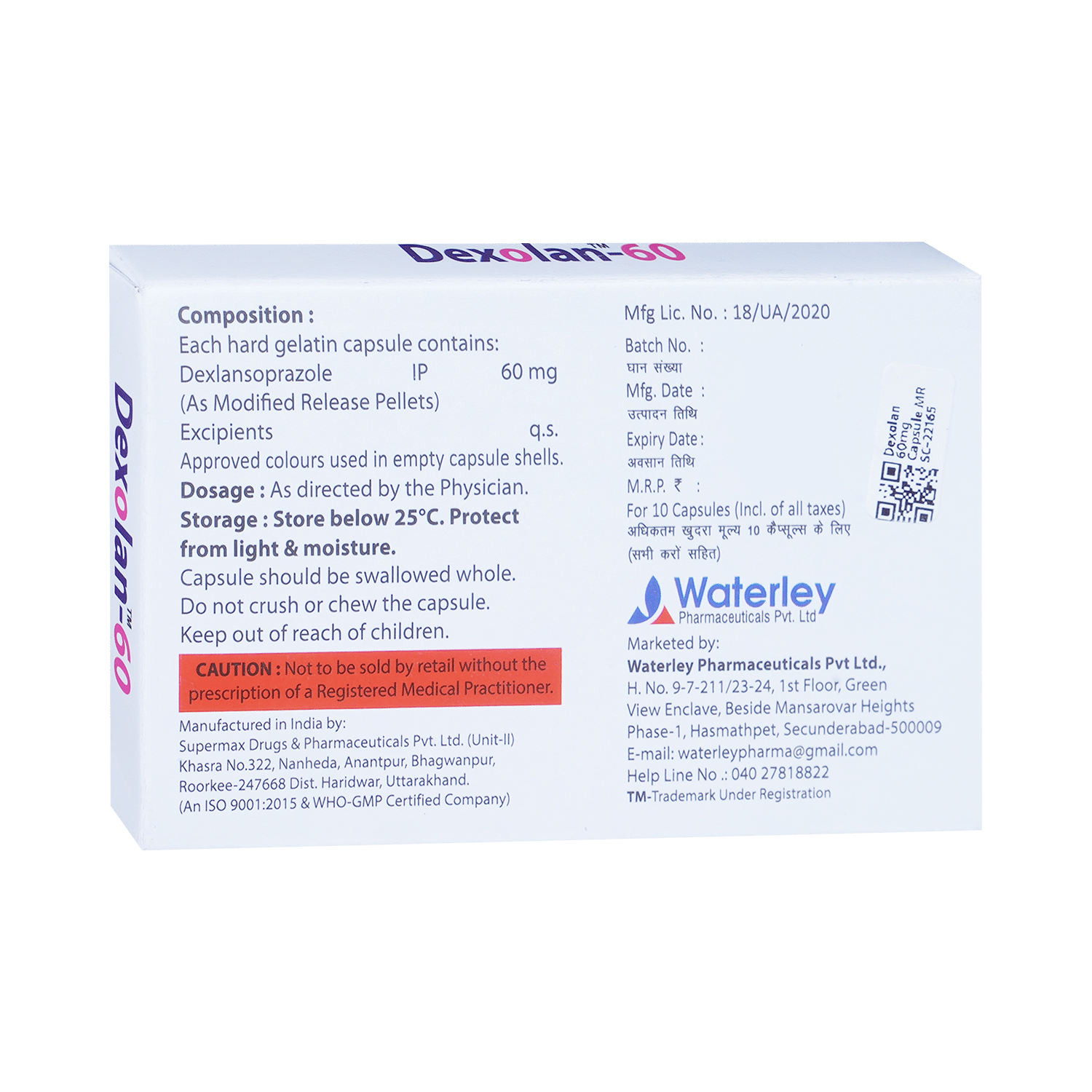 Dexolan 60mg Capsule MR - Image 3