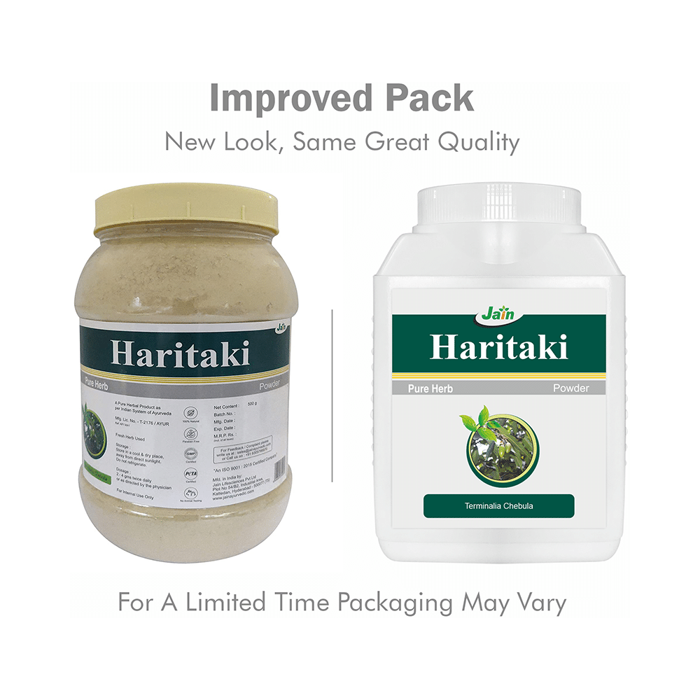 Jain Haritaki Powder - Image 3