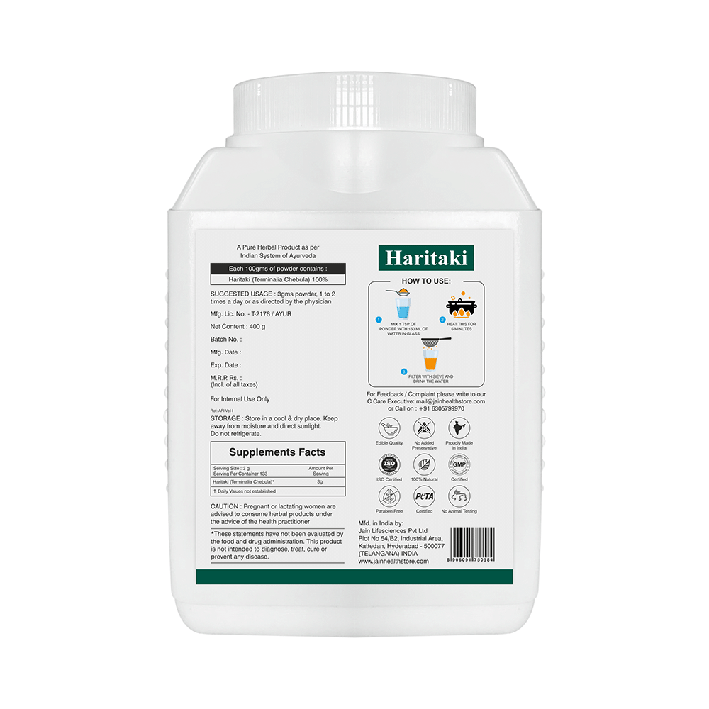 Jain Haritaki Powder - Image 2