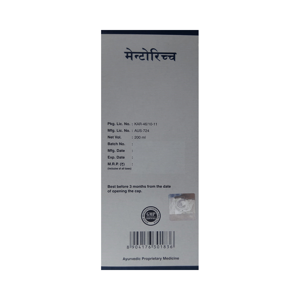 Mentorich Syrup (200ml Each) - Image 2