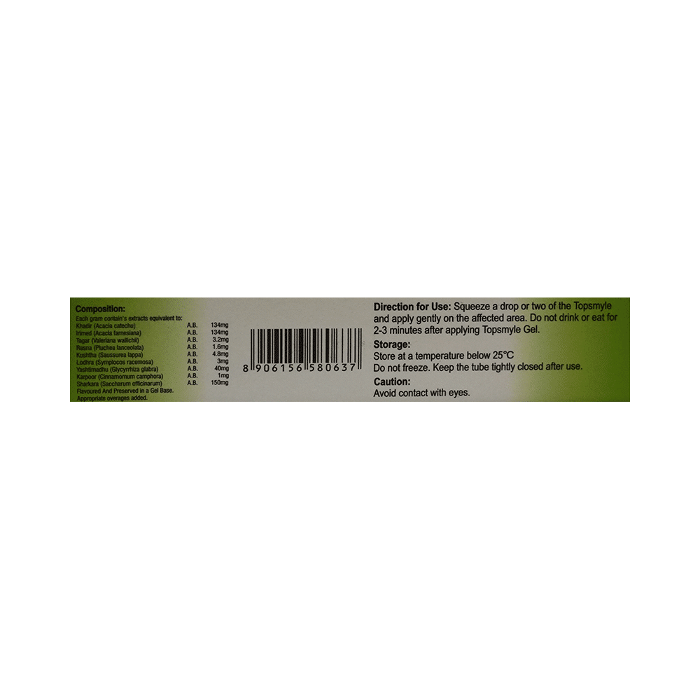 Healing Pharma Topsmyle Gel - Image 2