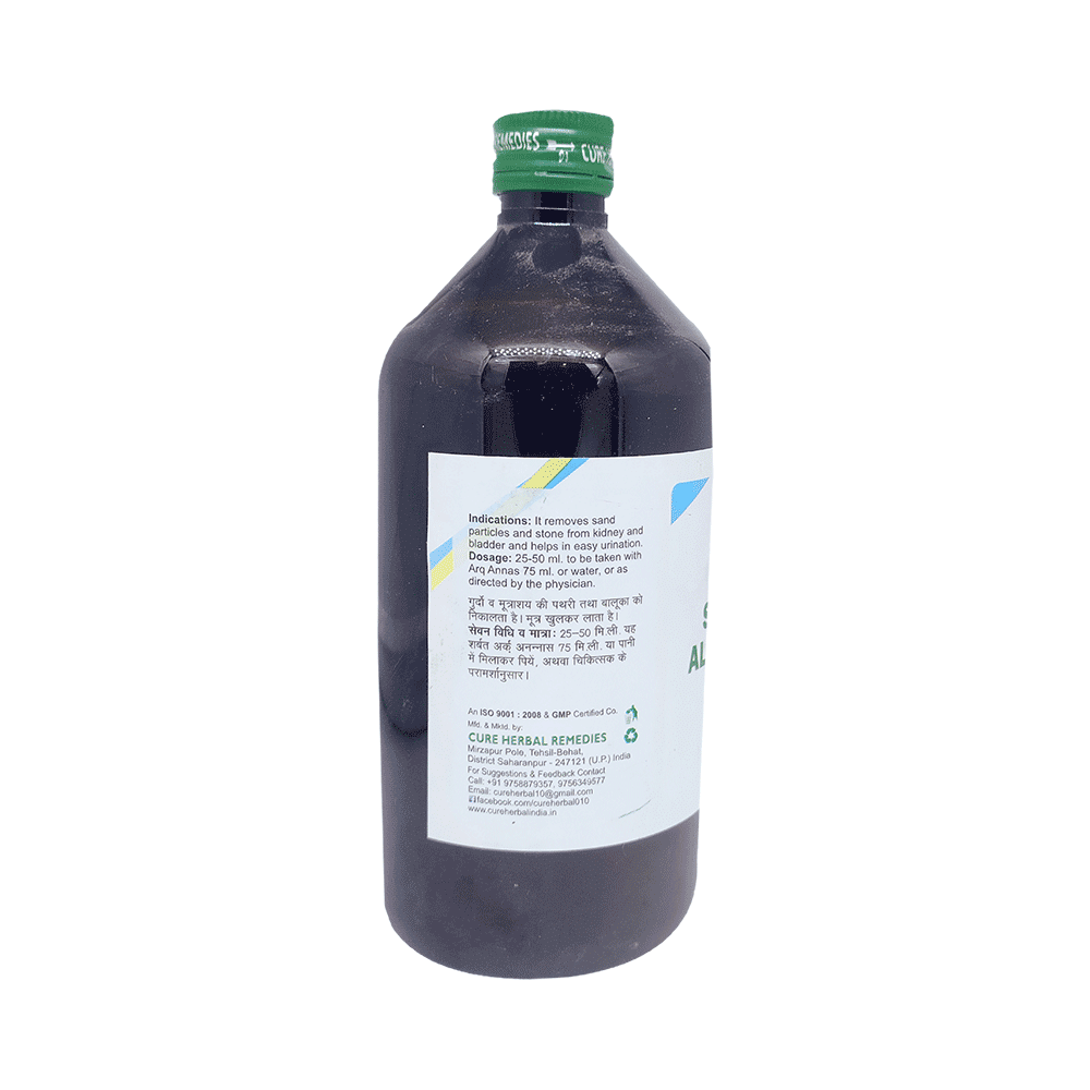 Cure Herbal Remedies Sharbat Aloo Baloo - Image 2