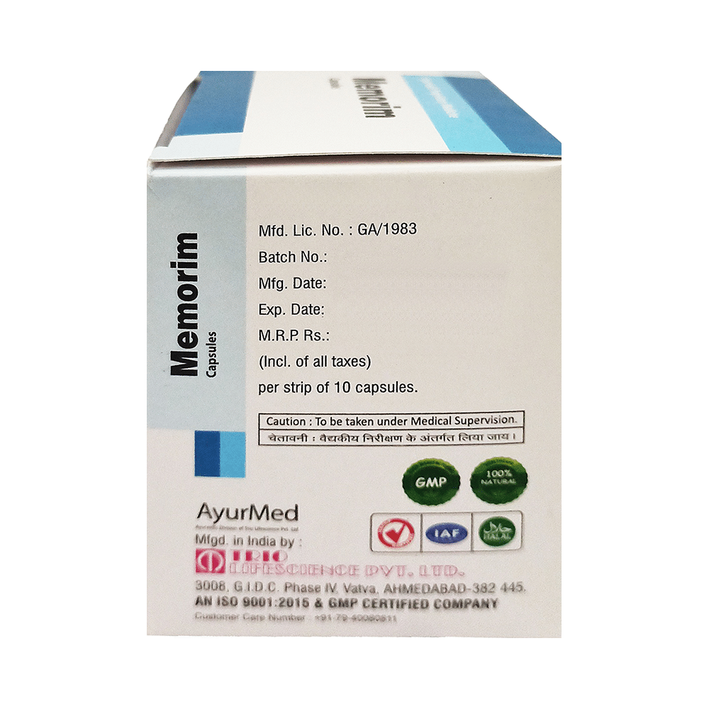 Trio Memorim Capsule (10 Each) - Image 2