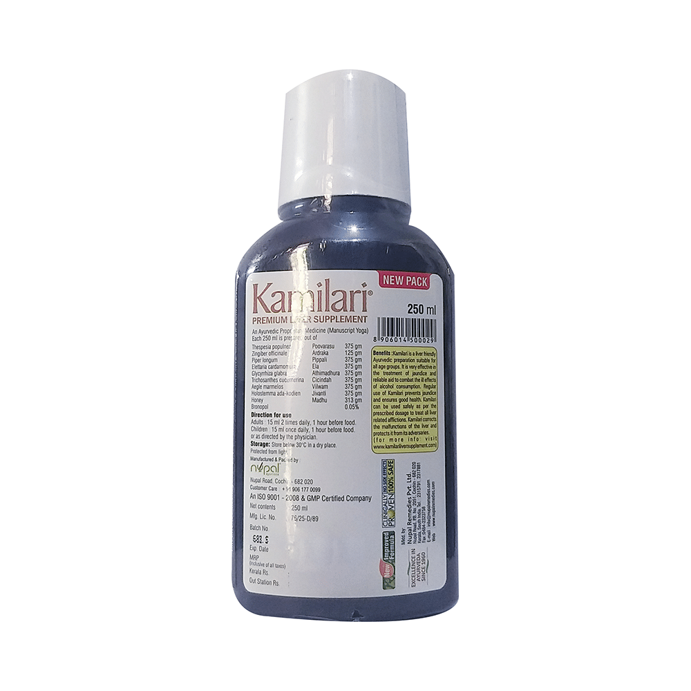 Nupal Kamilari Premium Liver Supplement - Image 2