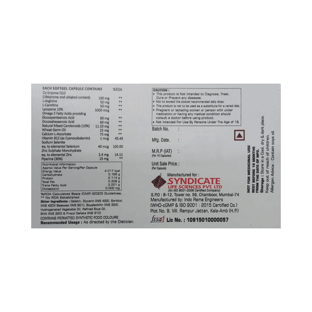 Vcor Gold Soft Gelatin Capsule - Image 2