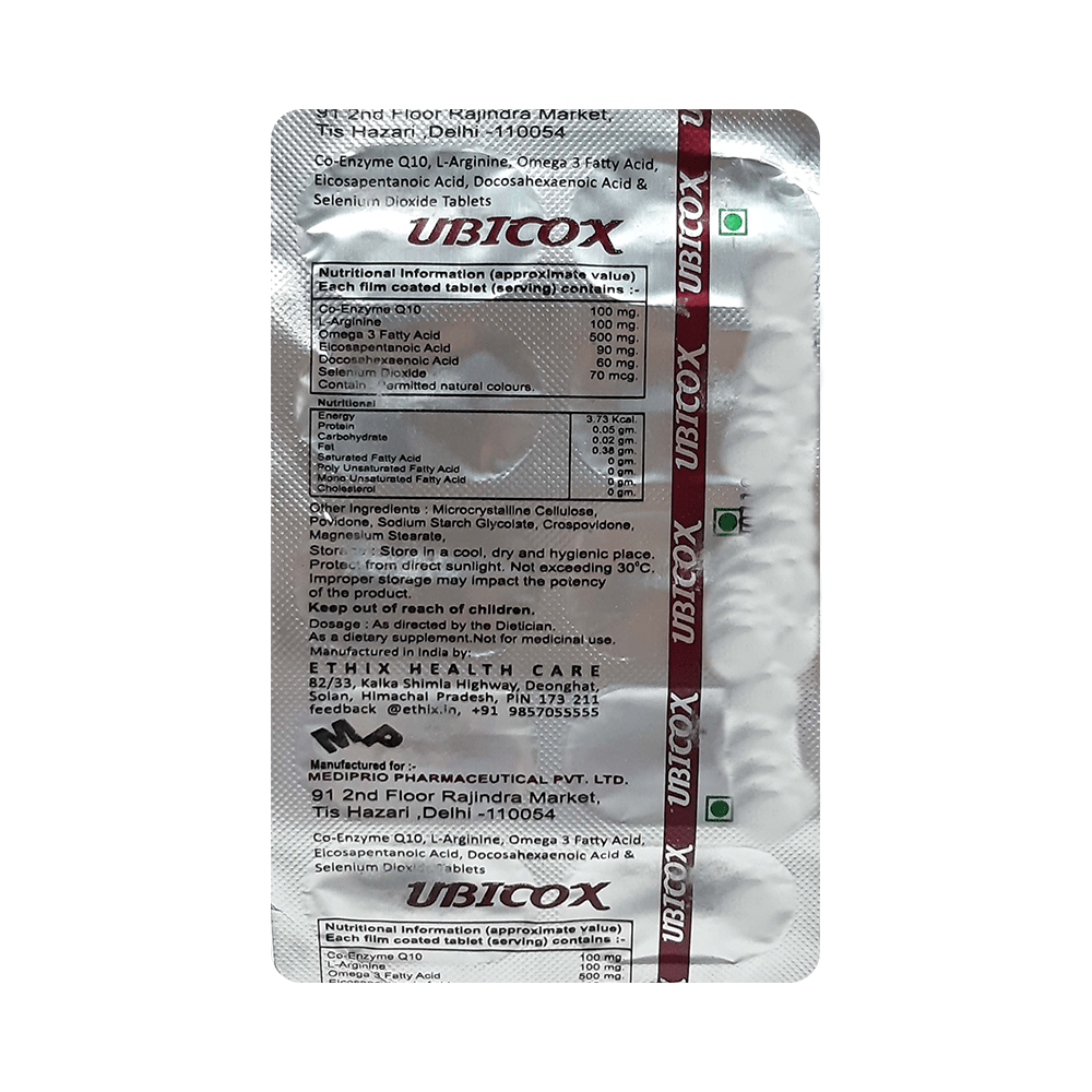 Ubicox Tablet - Image 1