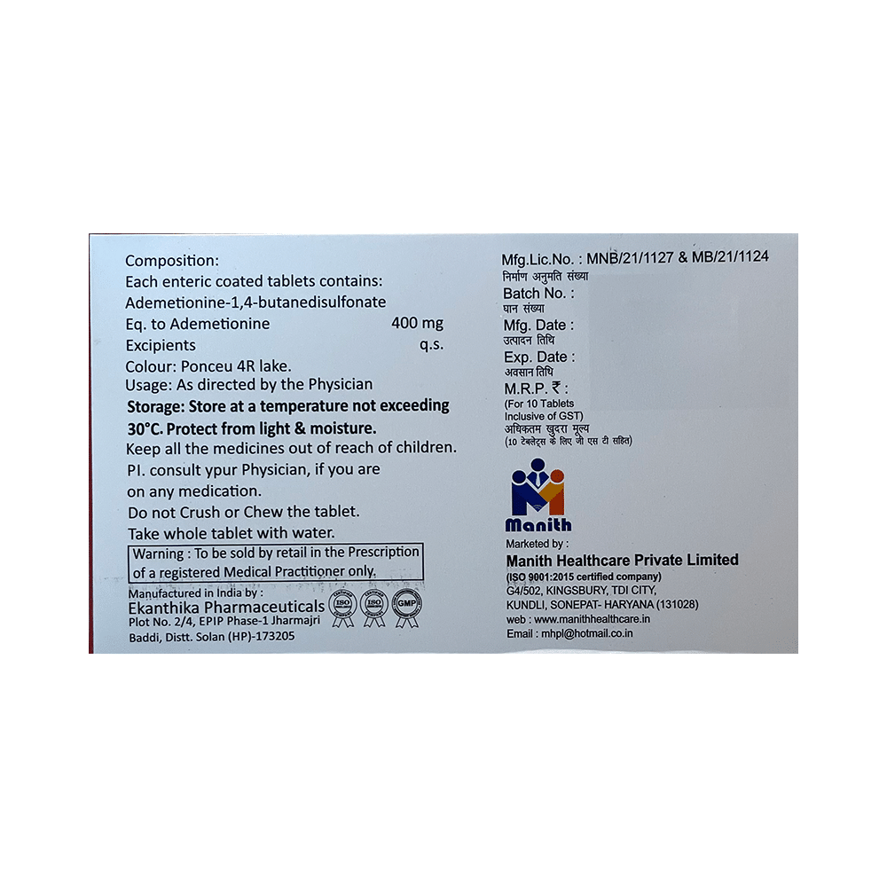 Adenomax 400mg Tablet - Image 3