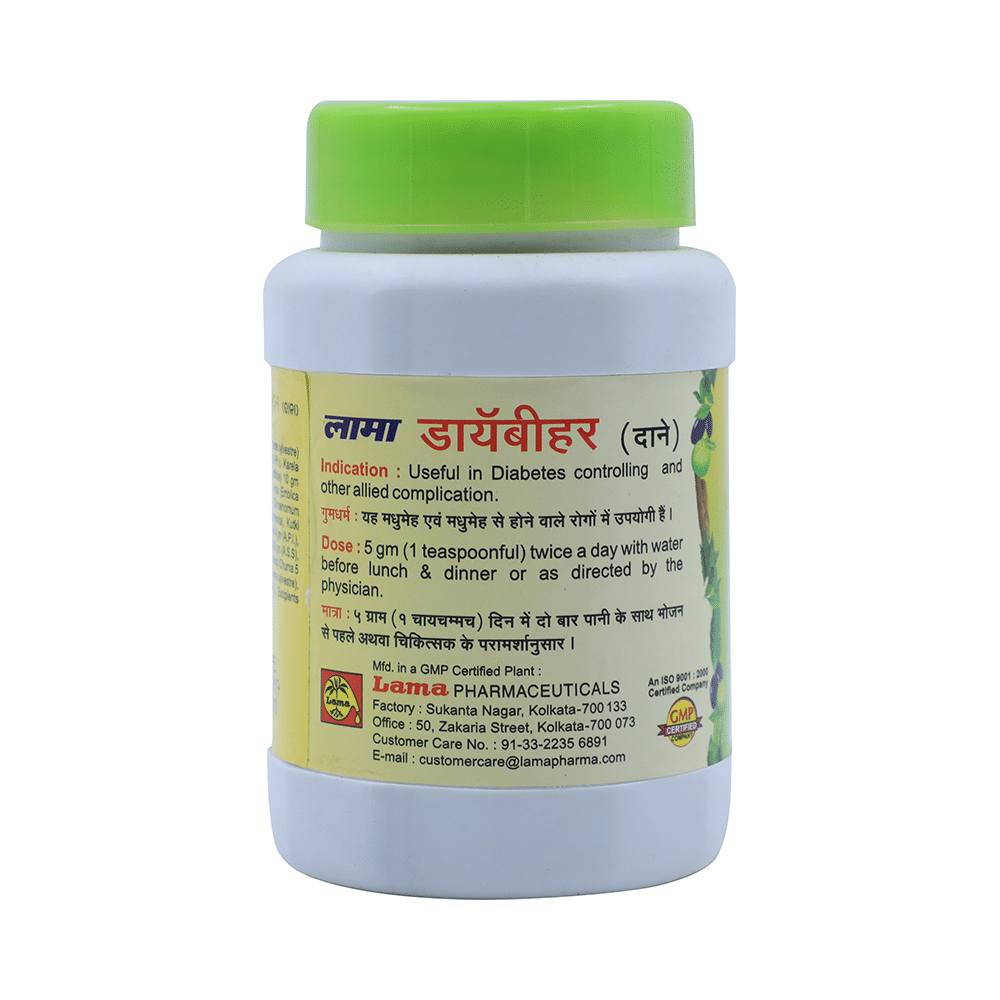Lama Diabihar Granules - Image 3
