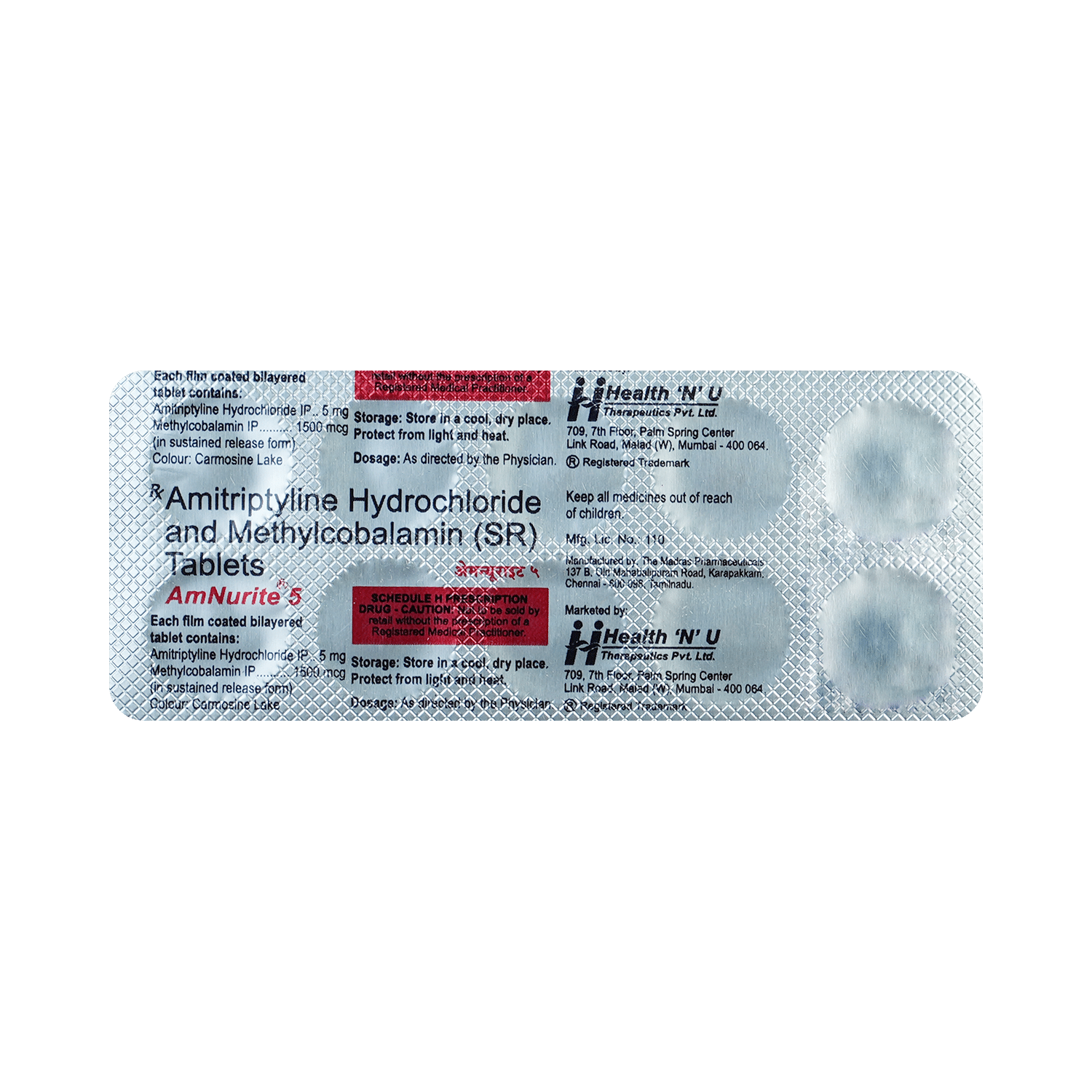Amnurite 5 mg/1500 mcg Tablet - Image 5