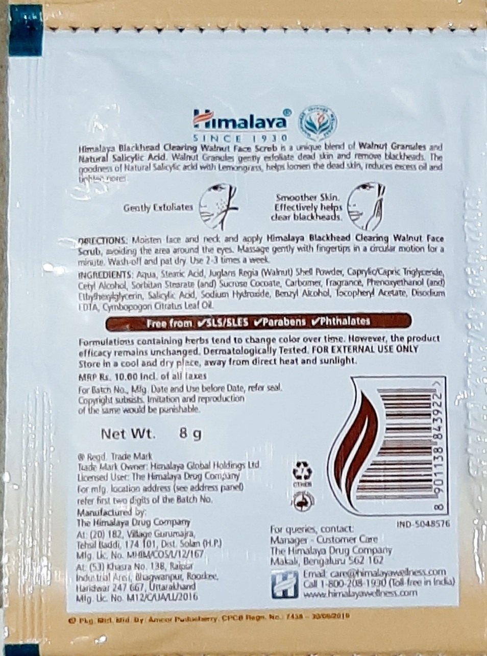 Himalaya Blackhead Clearing Face Scrub Sachet - Image 2