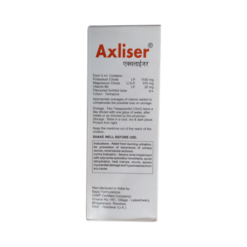Axliser Oral Solution - Image 2