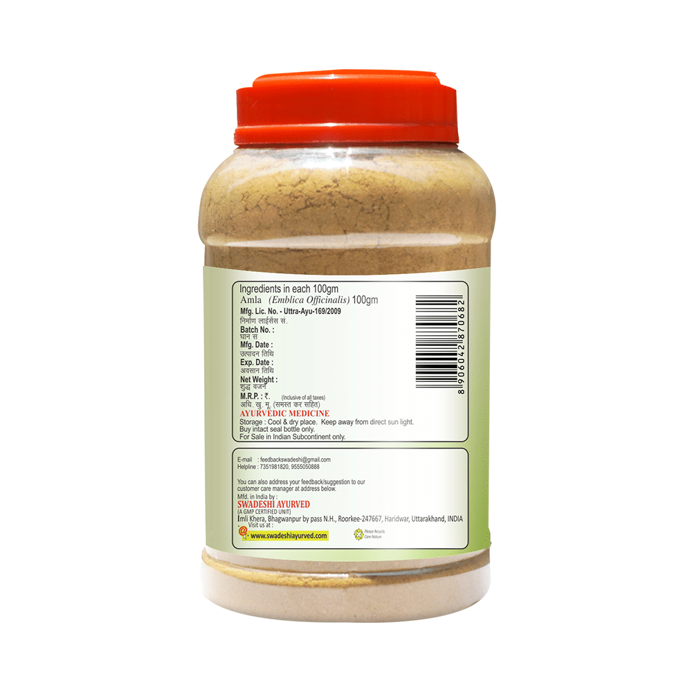 Swadeshi Amla Churna - Image 2