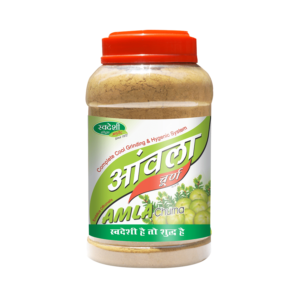 Swadeshi Amla Churna - Image 1