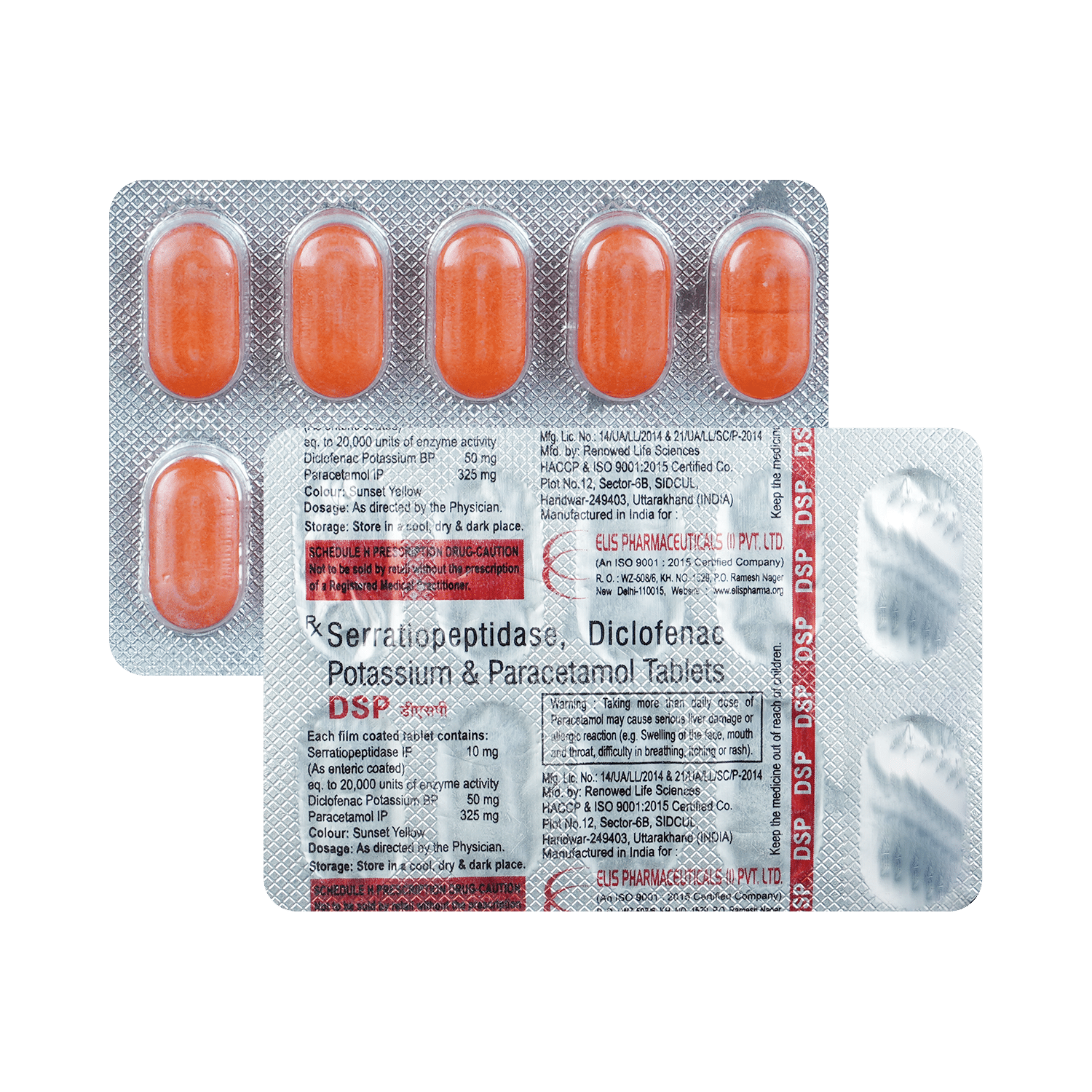 DSP Tablet - Image 1