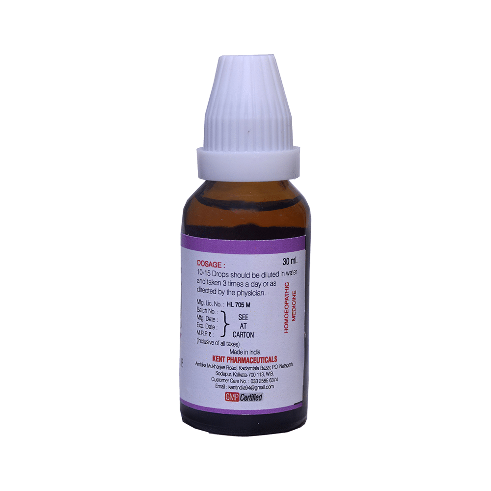 Kent's K10 High B.P. Oral Drops - Image 3