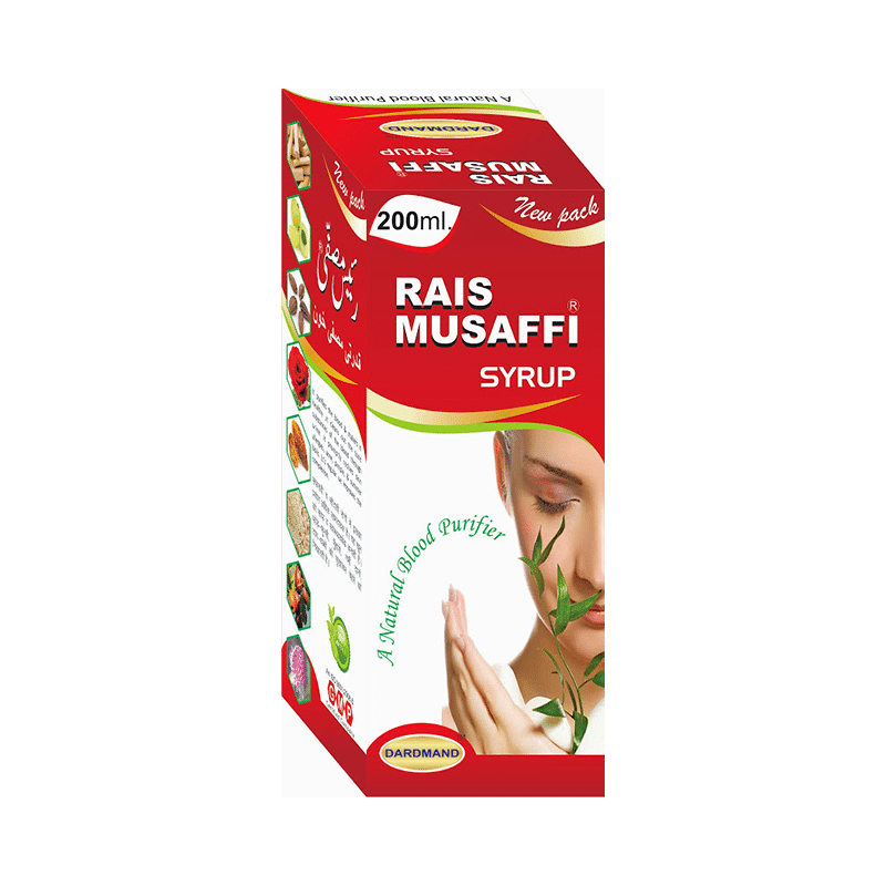 Dardmand Rais Musaffi - Image 1