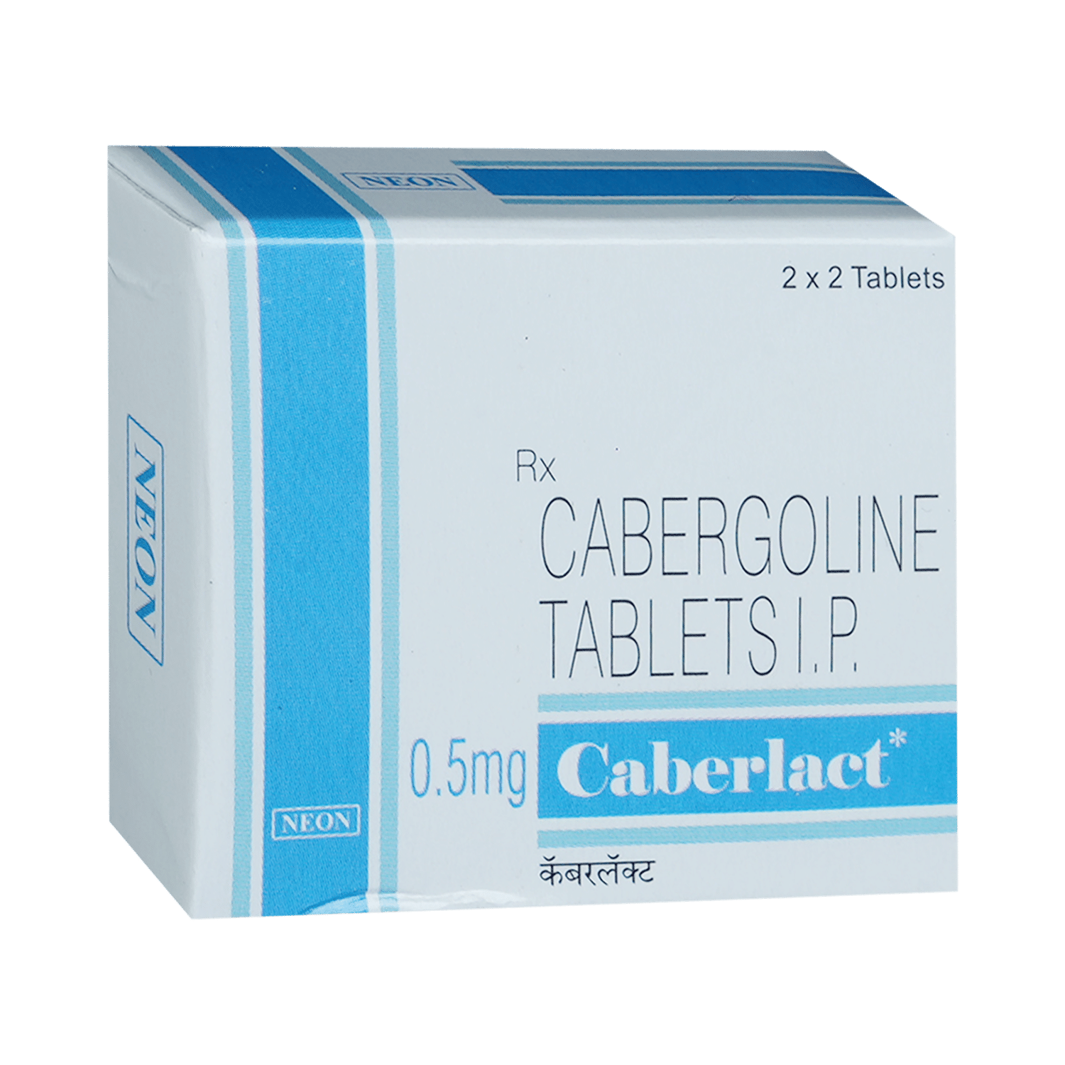 Caberlact 0.5mg Tablet - Image 2