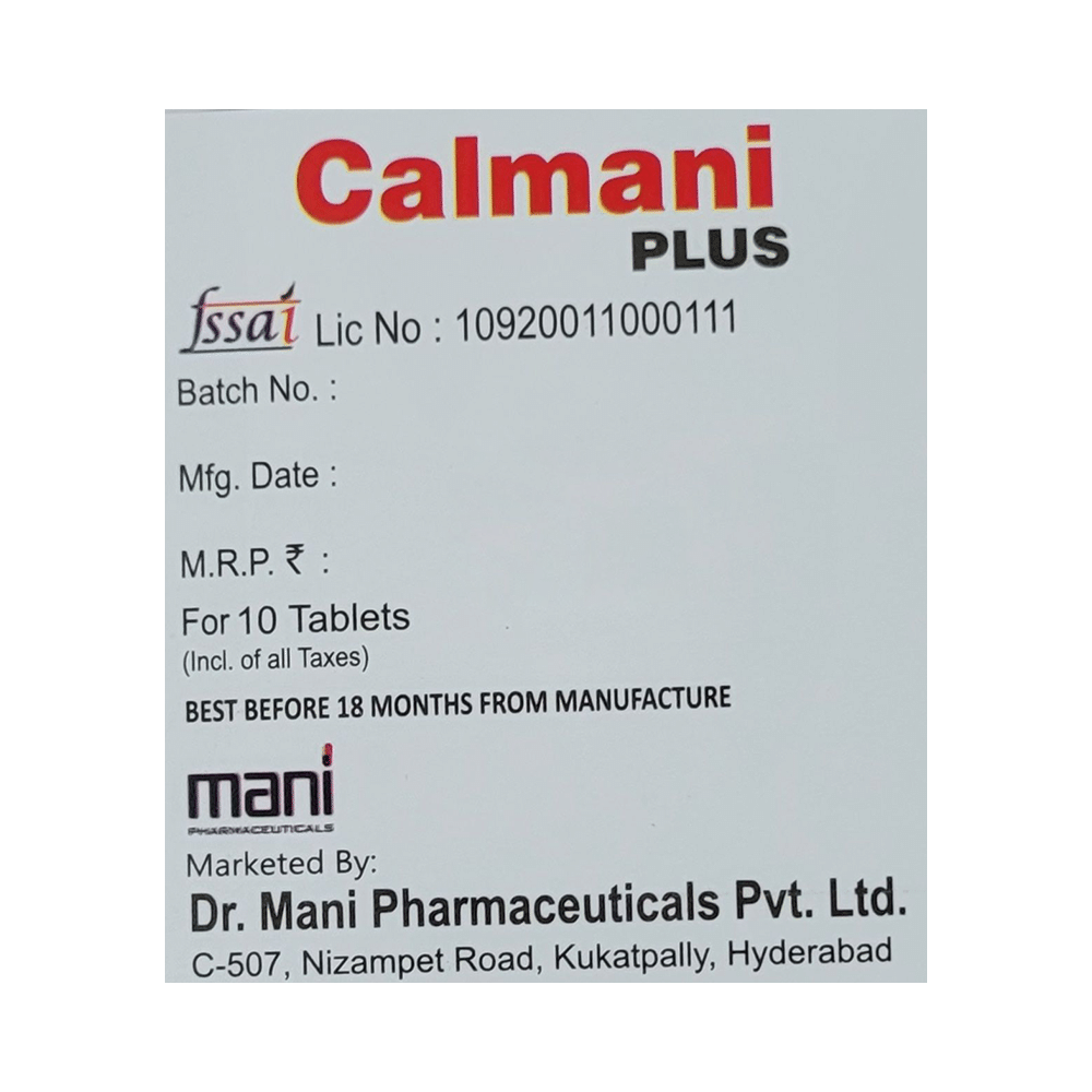 Calmani Plus Tablet - Image 2