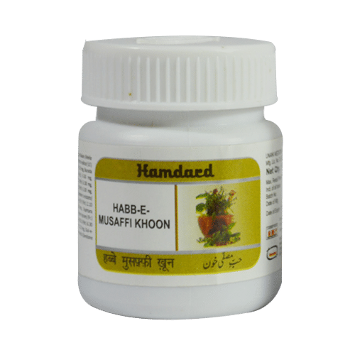 Hamdard Habb-E-Musaffi Khoon - Image 1