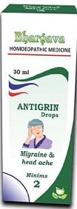 Bhargava Antigrin Drop - Image 1