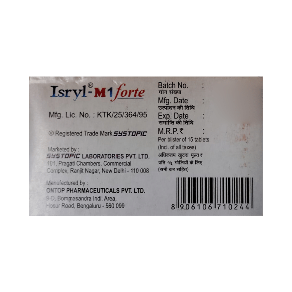 Isryl-M 1 Forte Tablet SR - Image 3