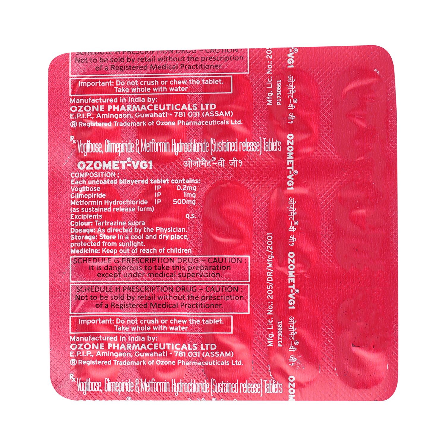 Ozomet-VG 1 Tablet SR - Image 5