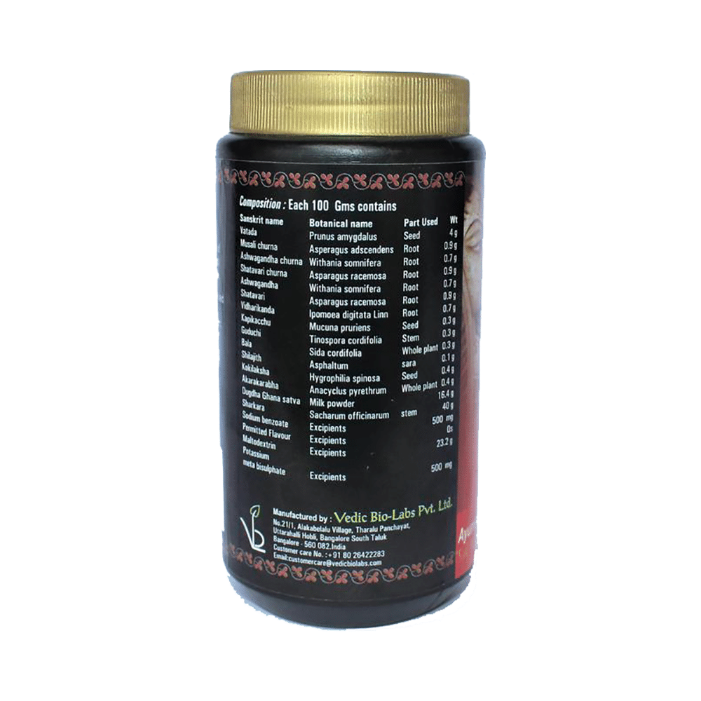 Vedic Power Plus Powder - Image 2
