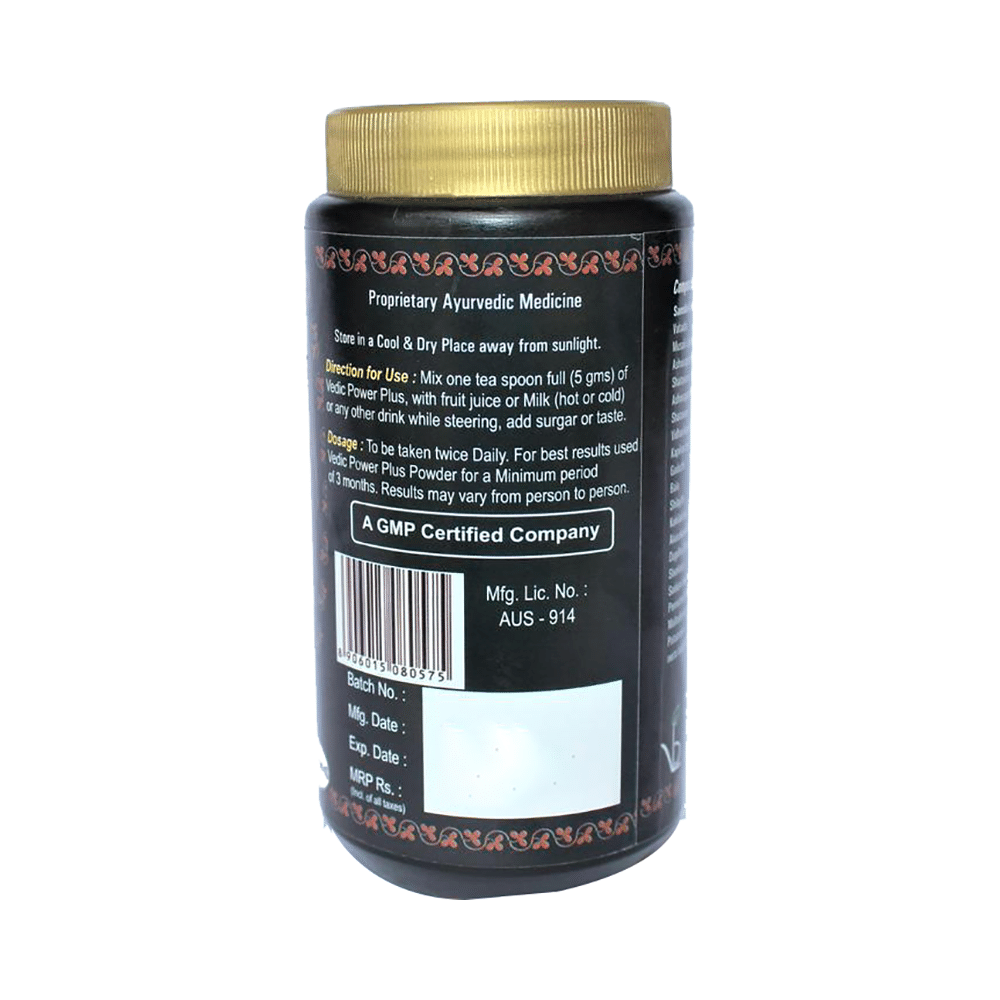 Vedic Power Plus Powder - Image 3