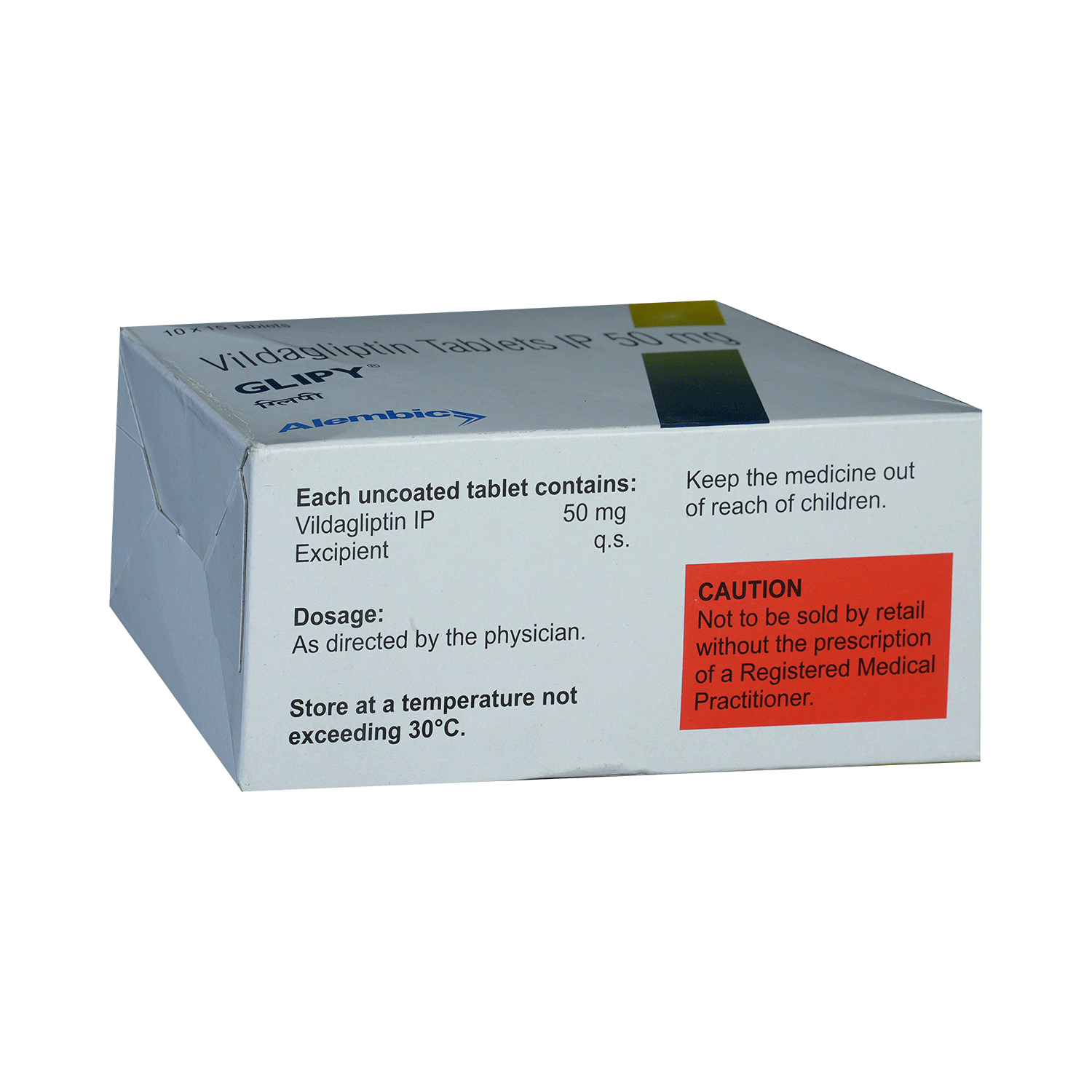 Glipy Tablet - Image 3