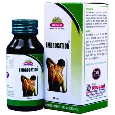 Wheezal Embrocation Massage Oil