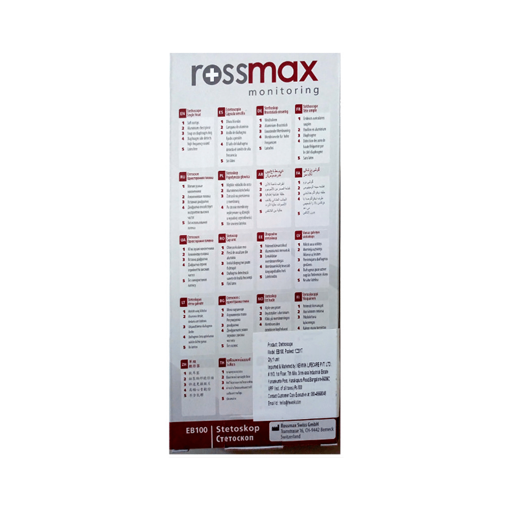 Rossmax EB100 Stethoscope - Image 2