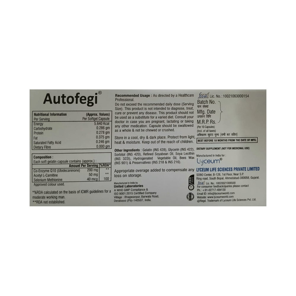 Autofegi Soft Gelatin Capsule - Image 2