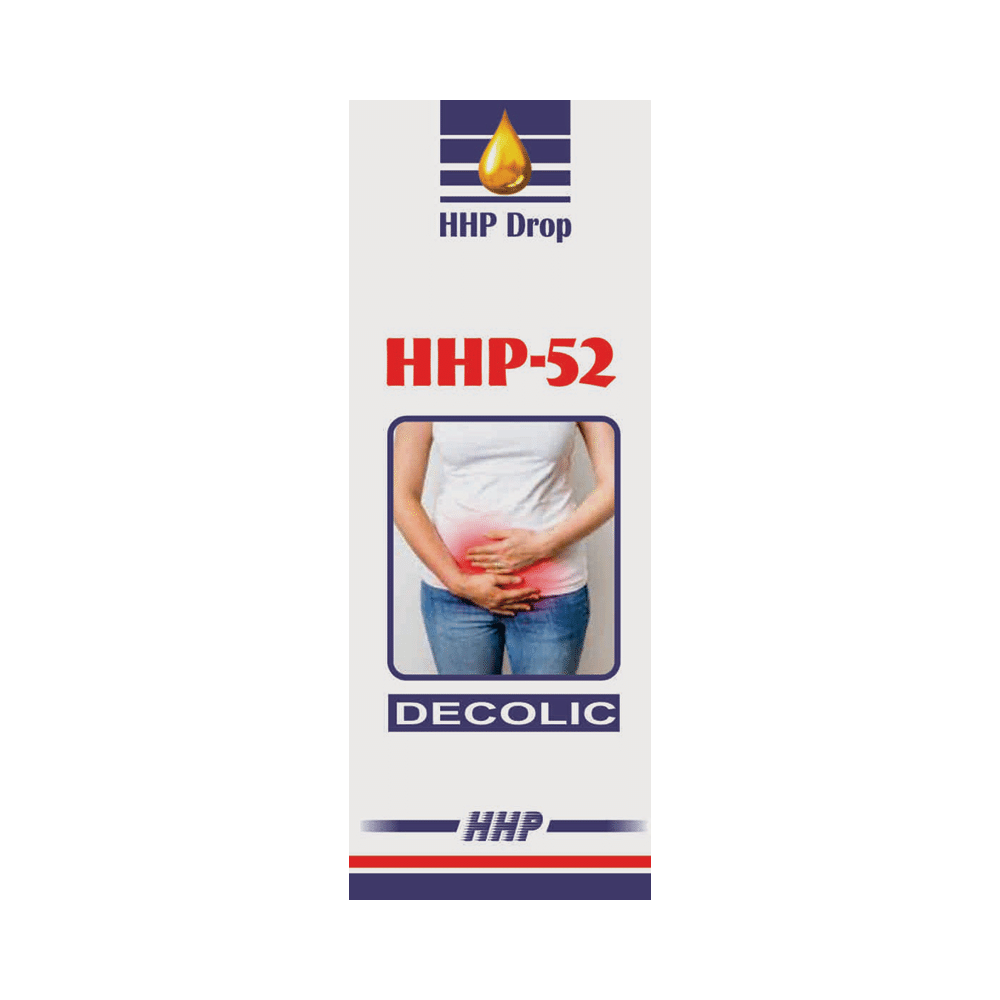 HHP 52 Drop - Image 1