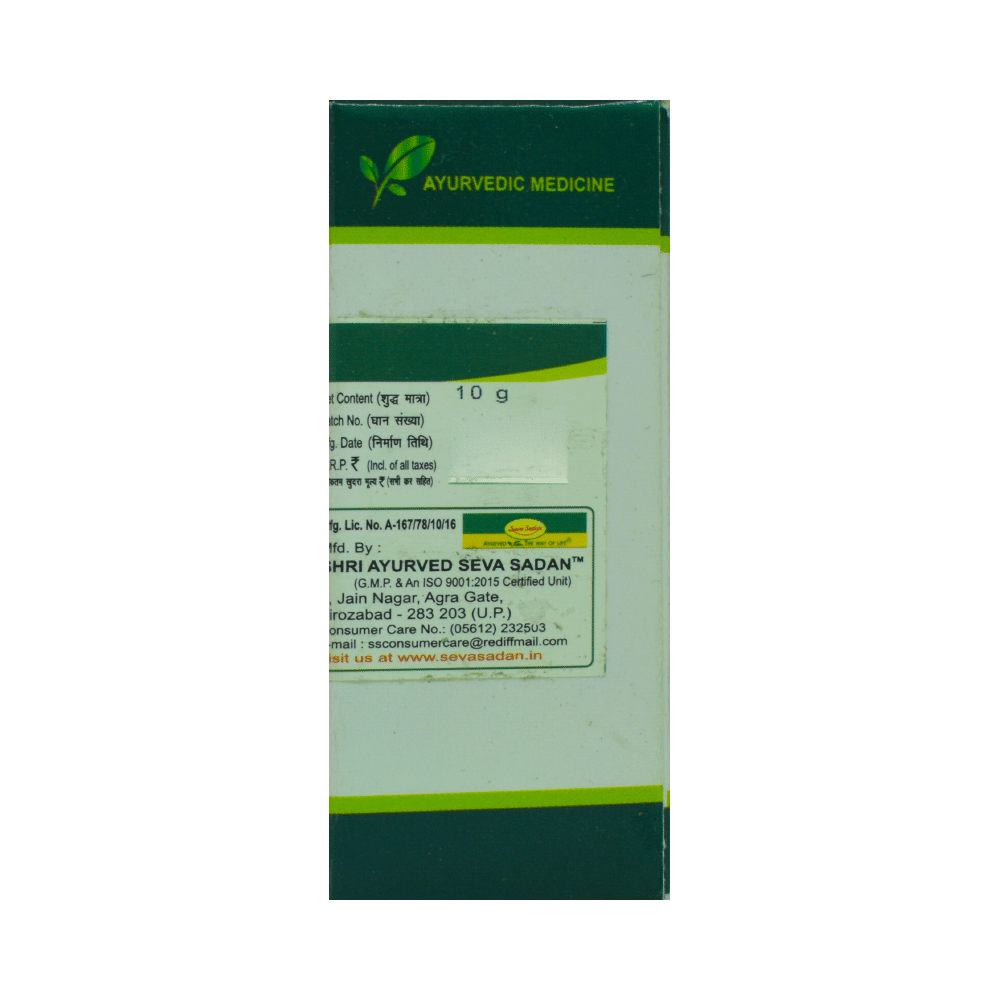 Seva Sadan Shwet Parpati (Kshar Parpati) - Image 2