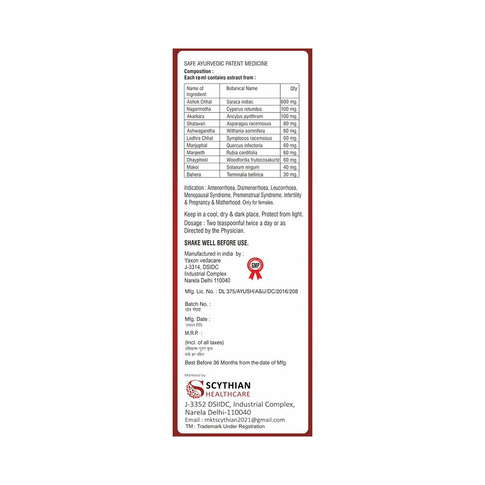 Shifo Uterine Tonic - Image 2