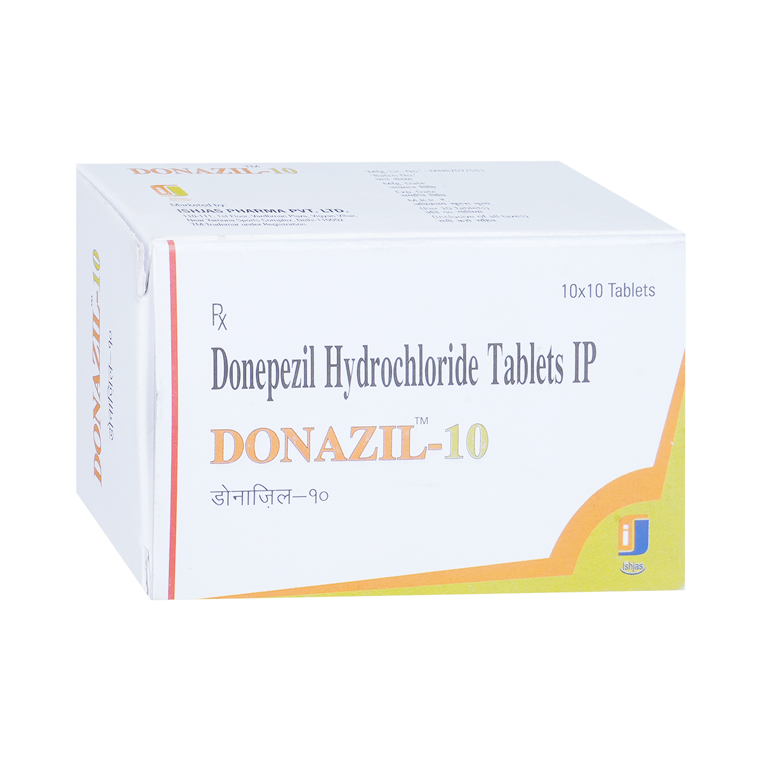 Donazil 10mg Tablet - Image 2
