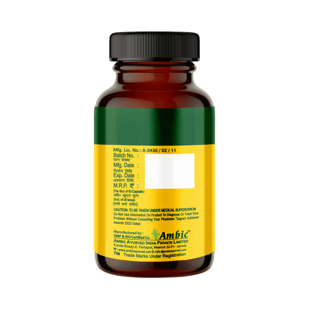 Ambic Smart & Slim Vegetarian Capsule (60 Each) - Image 2