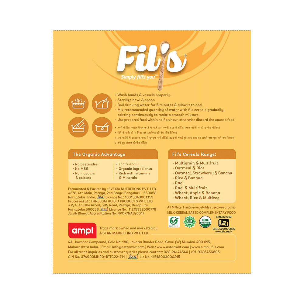 Fil's Baby Cereal with Milk (10 to 36 Months+) Ragi & Multimillet - Image 2
