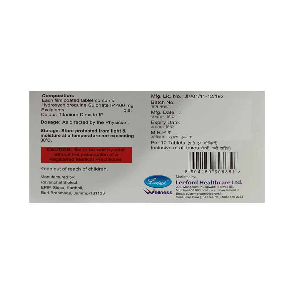 HQ-Star 400 Tablet - Image 2