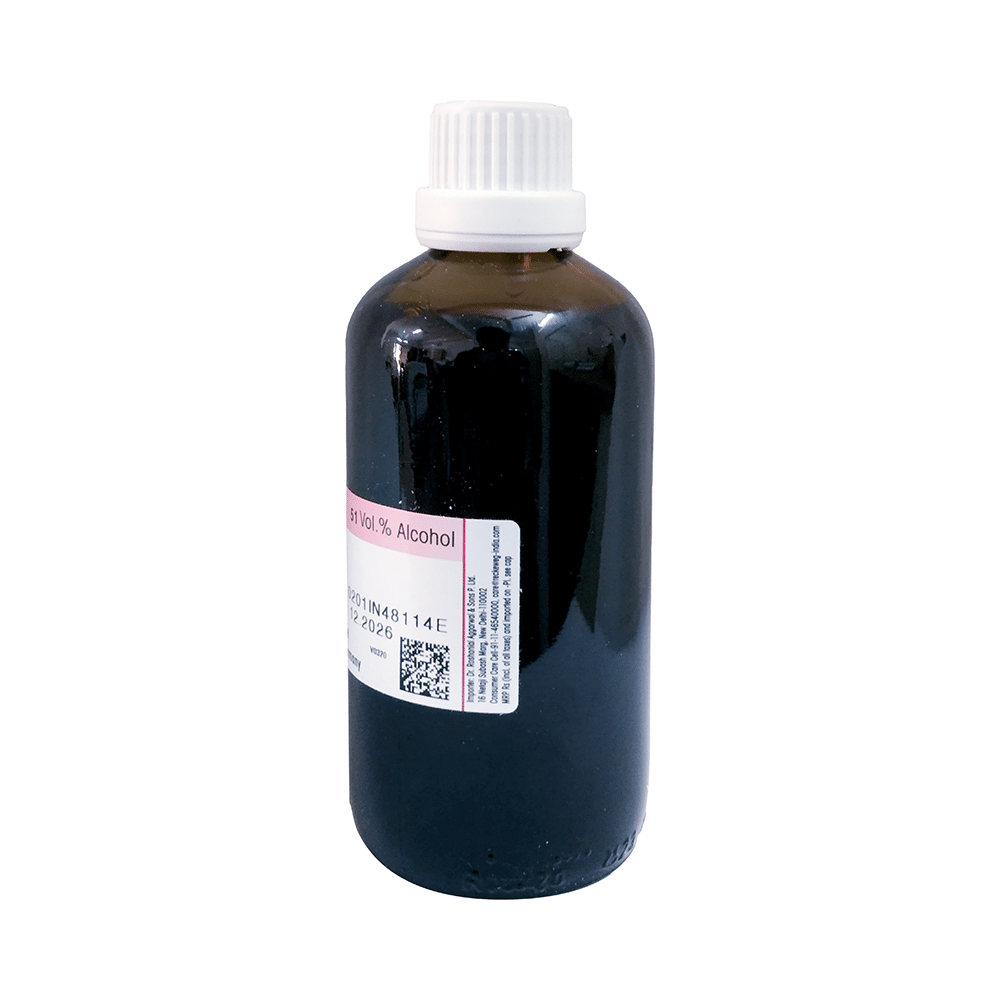 Dr Reckeweg &Co.gmbH Hydrocotyle AsiaticaMT Mother Tincture Q - Image 2