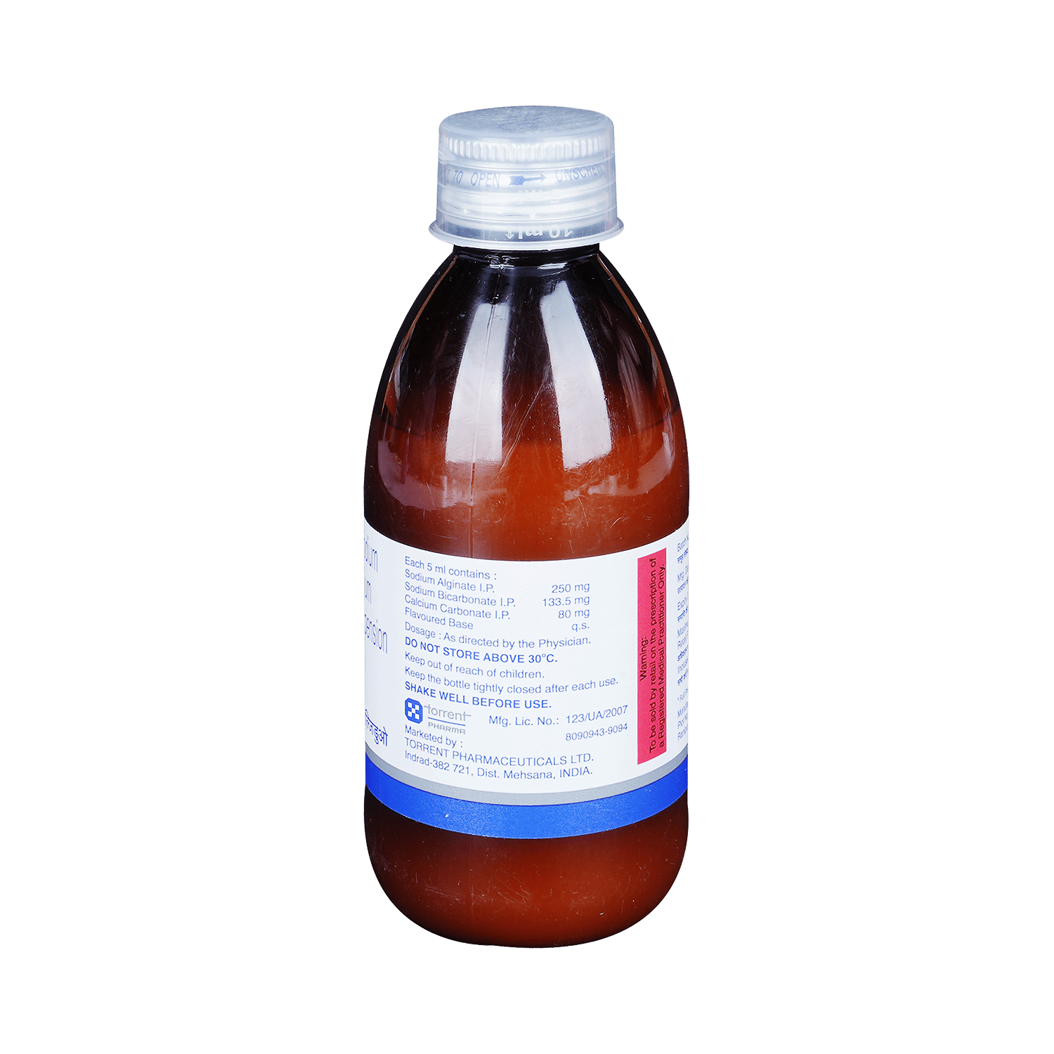 Algiduo Oral Suspension - Image 2