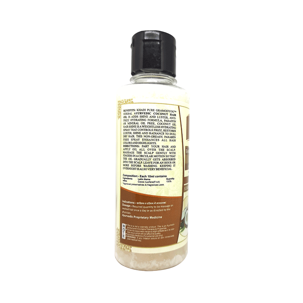 Khadi Pure Combo Pack of Herbal Ayurvedic Coconut Hair Oil & Herbal Amla & Brahmi Hair Oil (210ml Each) - Image 2