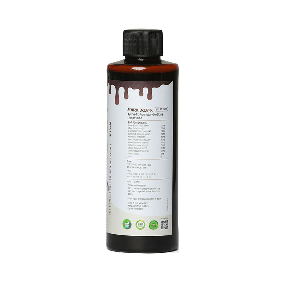 Marma Ayurveda Ayasa Syrup Sugar Free - Image 2