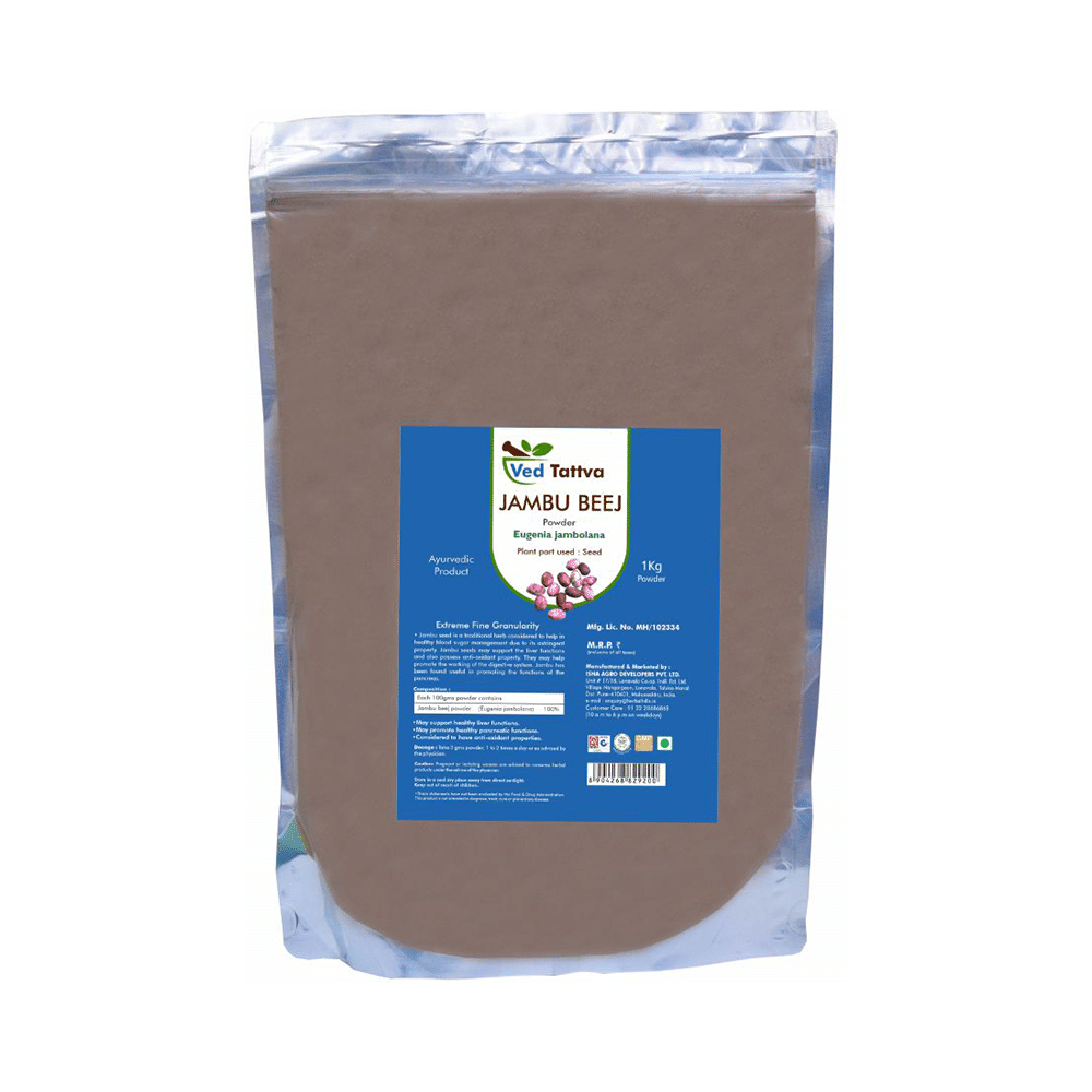 Ved Tattva Jambu Beej Eugenia Jambolana Powder
