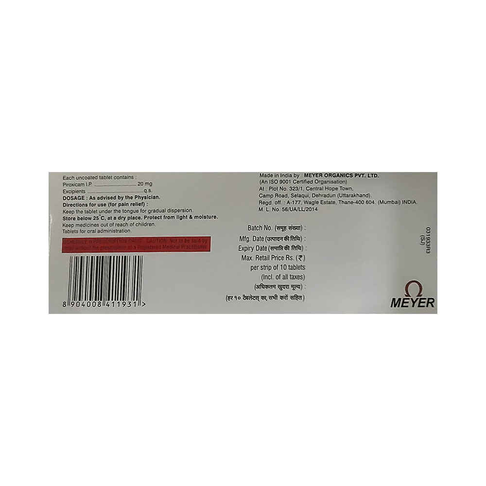 Ugesic Sublingual tablet - Image 5