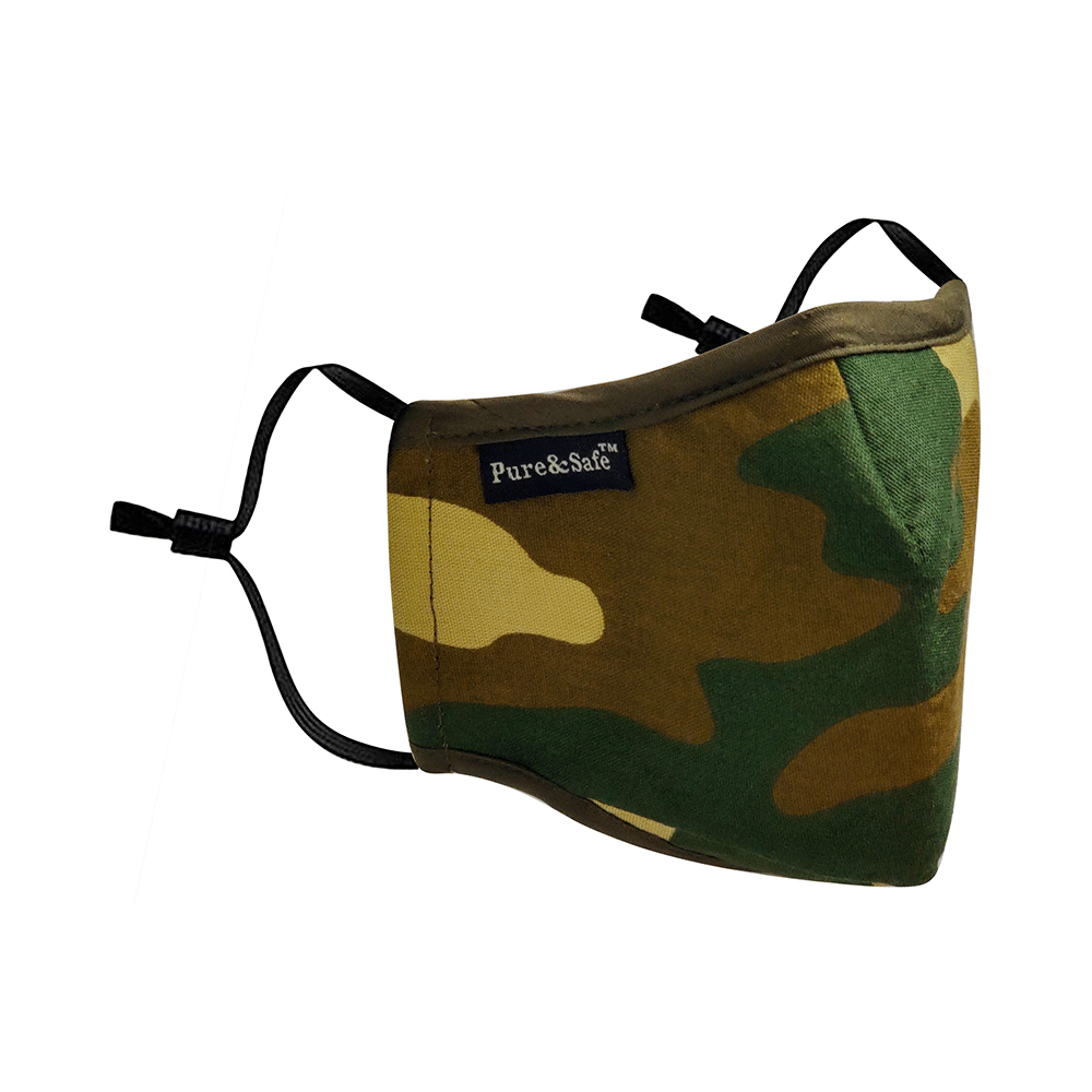 Pure & Safe for Men Designer N 95 Face Mask - 5 Layered Reusable Anti Pollution Mask with Activated Carbon Filter Camouflage Designer - Image 1