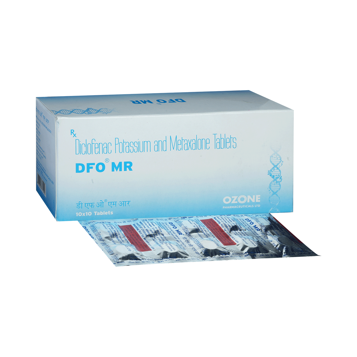 DFO MR Tablet - Image 1