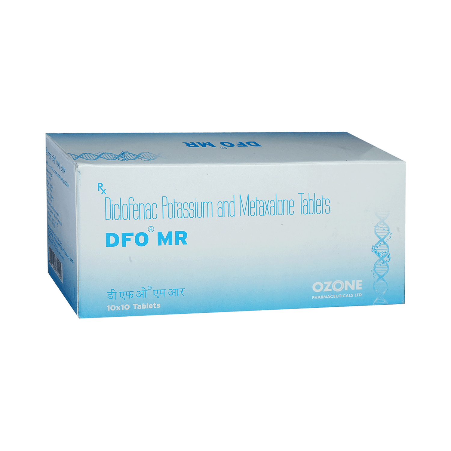 DFO MR Tablet - Image 2