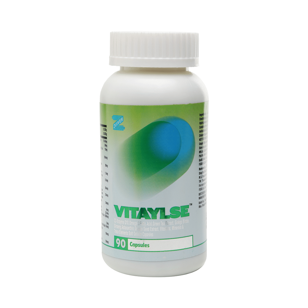 Zuiver Vitaylse Soft Gelatin Capsule - Image 1