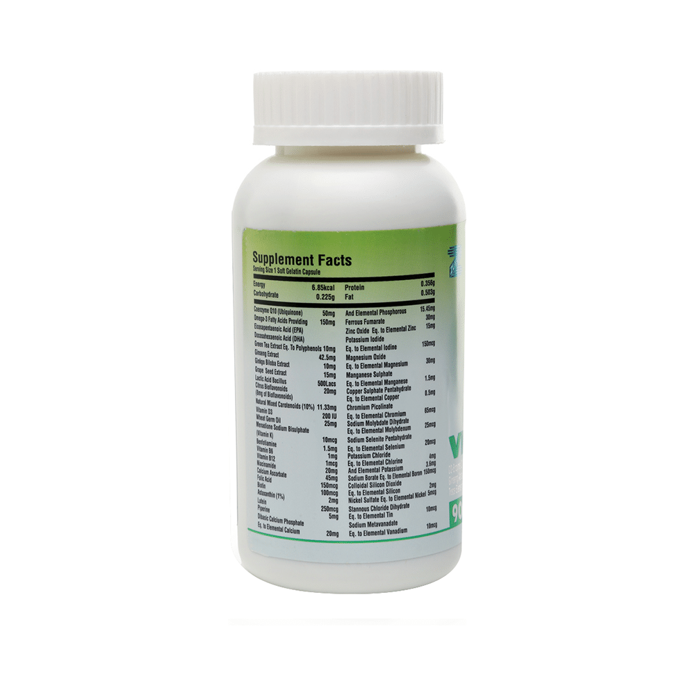 Zuiver Vitaylse Soft Gelatin Capsule - Image 3